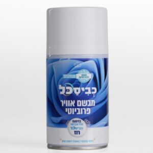 מפיץ ריח בניחוח כביסכל רוז