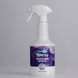 ארומטי 750 מ"ל