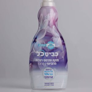 פרפלור ארומטי