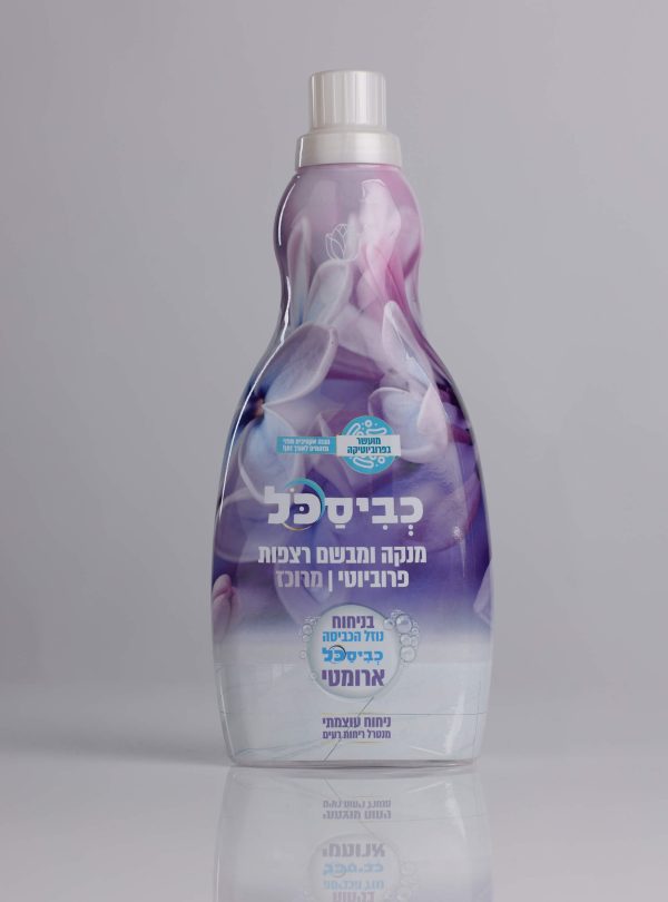 פרפלור ארומטי