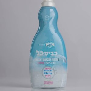 פרפלור בייבי