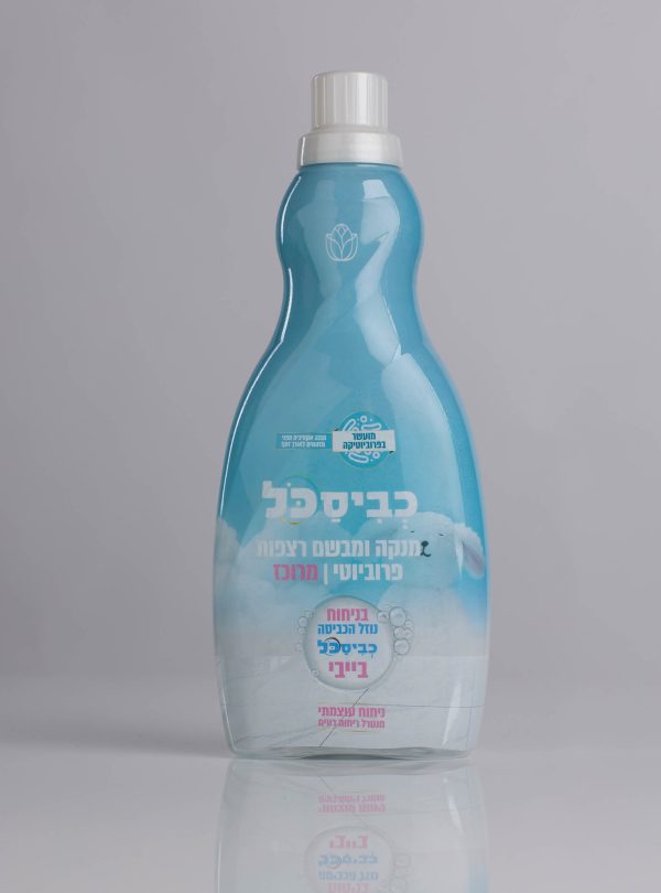 פרפלור בייבי