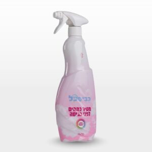 מסיר כתמים לפני כביסה