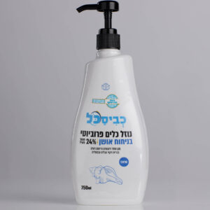 נוזל כלים בניחוח אושן