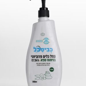 נוזל כלים מבושם בניחוח ספא