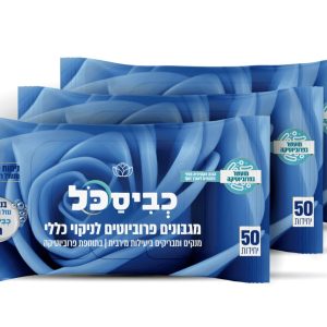 מארז מגבונים לחים רוז לניקוי כללי