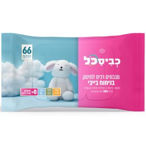 מגבונים רכים לתינוק בניחוח בייבי