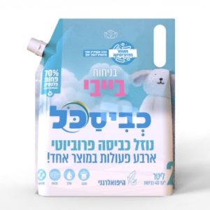 דויפאק בייבי BIO 2 ליטר