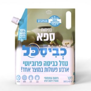 דויפאק BIO ספא – 2 ליטר