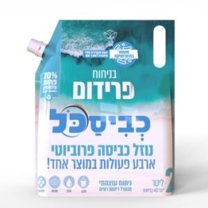 דויפאק BIO פרידום – 2 ליטר