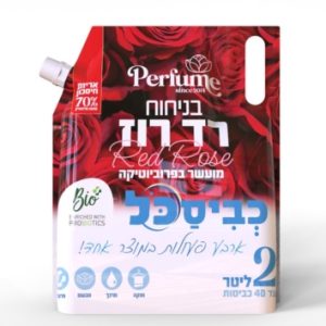 דויפאק BIO רד רוז – 2 ליטר