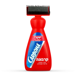 קרבונה – לשטיחים וריפודים 650 מ"ל