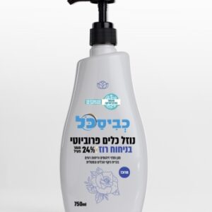נוזל כלים SHINE בניחוח רוז
