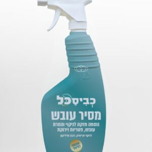 מסיר עובש כביסכל 750 מ"ל