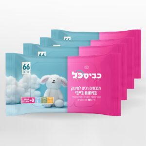 כביסכל רביעיית מגבונים לתינוק בניחוח בייבי